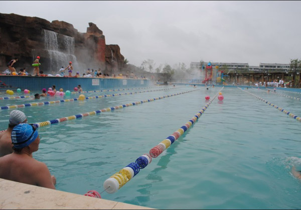 Lindian Hot Spring Swimming Race